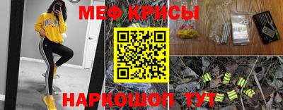 сатива Кандалакша