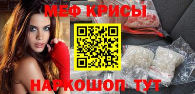 стаф Камышлов