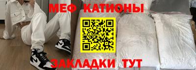 сатива Кандалакша