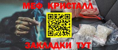 спиды Кинель