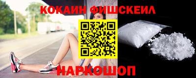 экстази Кимры