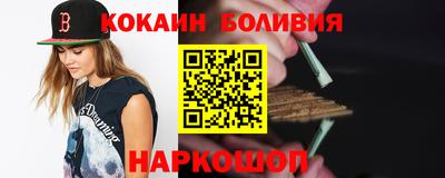 стаф Камышлов