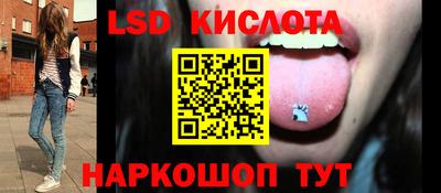 кокаин премиум Кингисепп