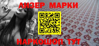 стаф Камышлов