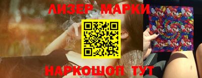спайс Канаш