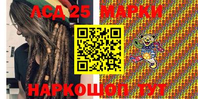 сатива Кандалакша