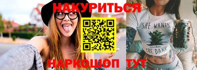 сатива Кандалакша