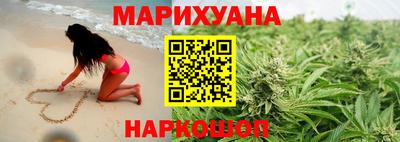 стаф Камышлов