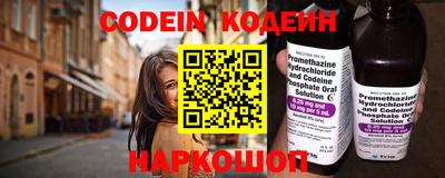 экстази Кимры