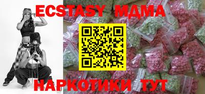сатива Кандалакша