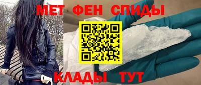 стаф Камышлов