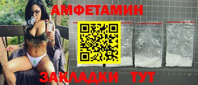 спайс Канаш