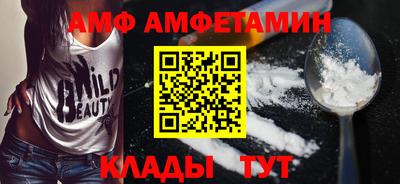 кокаин премиум Кингисепп