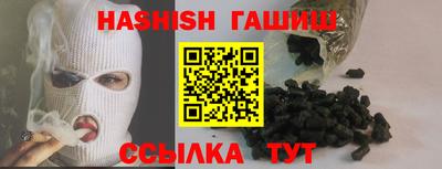 сатива Кандалакша