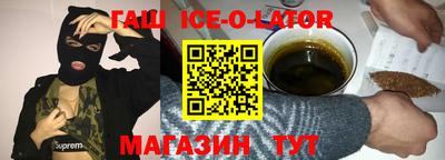 сатива Кандалакша