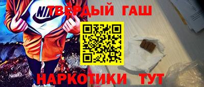 спайс Канаш