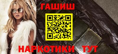 спайс Канаш