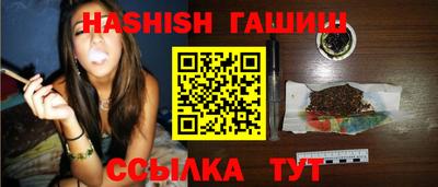 сатива Кандалакша
