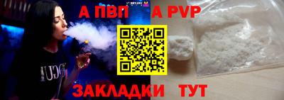 экстази Кимры