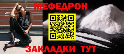 спайс Канаш