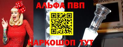 сатива Кандалакша